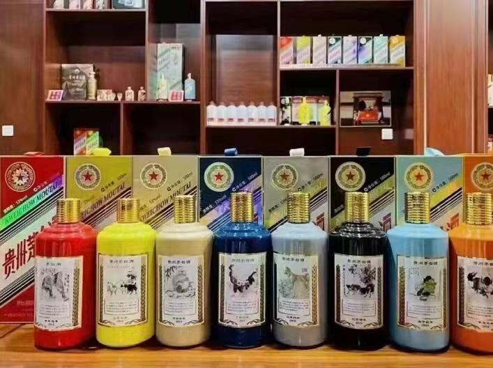 邛崃生肖酒回收