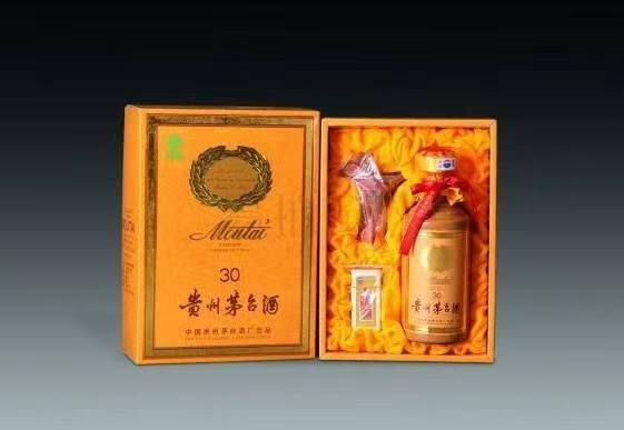 邛崃年份酒回收